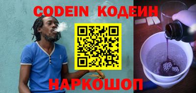 мефедрон мука Краснознаменск
