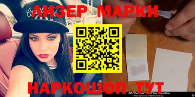 мефедрон мука Краснознаменск