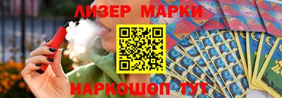 мефедрон мука Краснознаменск