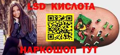 метадон Краснодар