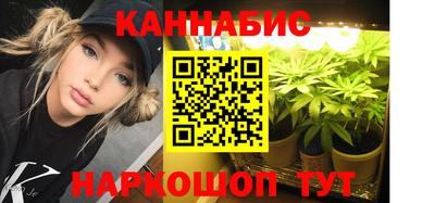 мефедрон мука Краснознаменск
