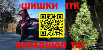 мефедрон мука Краснознаменск