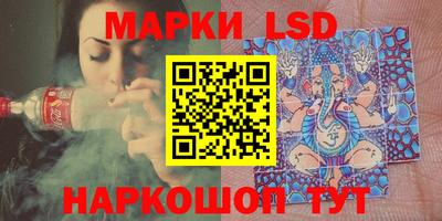 мефедрон мука Краснознаменск