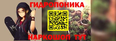 метадон Краснодар