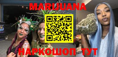 мефедрон мука Краснознаменск