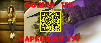 мефедрон мука Краснознаменск