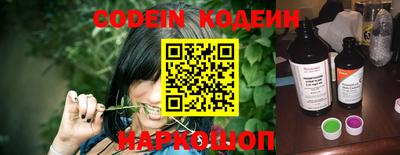 метадон Краснодар