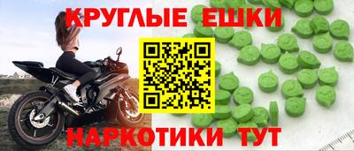 метадон Краснодар
