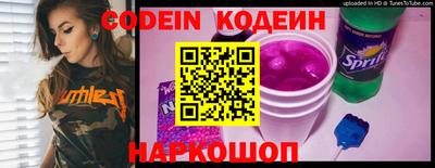 мефедрон мука Краснознаменск