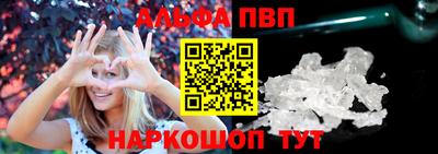 метадон Краснодар