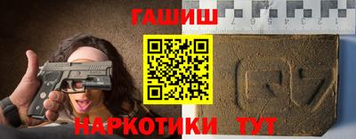 метадон Краснодар