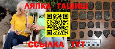 метадон Краснодар