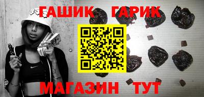 метадон Краснодар