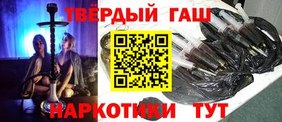 мефедрон мука Краснознаменск